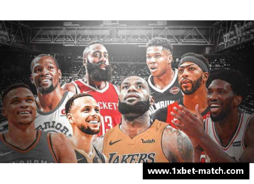 1xbetNBA现役球员得分榜：谁能称霸得分王？ - 副本