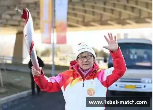 1xbet姚明担任2022年冬奥会火炬传递嘉宾，引领冬奥精神 - 副本