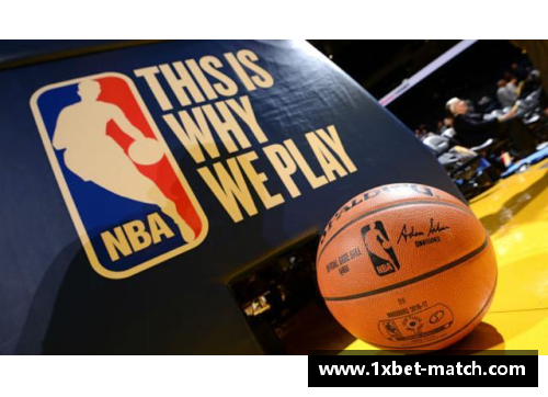 1xbetNBA迎来重大变革：球员工会宣布联盟解散，全球篮球未来莫测 - 副本