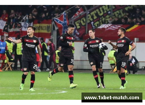 1xbet勒沃库森欧战梦受挫，积分仍落后争四集团 - 副本