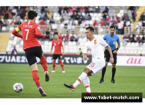 1xbet韩国足球：首发球员的辉煌与挑战